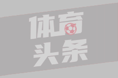 雅罗斯拉夫尔辛尼克